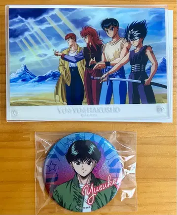 유유백서 아크릴 보드 캔뱃지 다이소