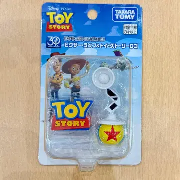 토이스토리 30주년 다이캐스트 컬렉션 픽사 램프 토이스토리 로고