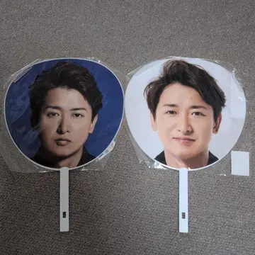 아라시 오노군 부채