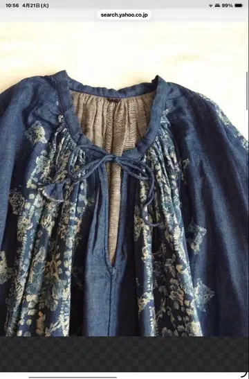 45R 이중직 발염 프린트 개더 블라우스 (인디고) 45rpm