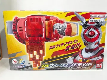 반다이남코 변신 벨트 가면라이더 리바이스 DX 위크엔드 드라이버