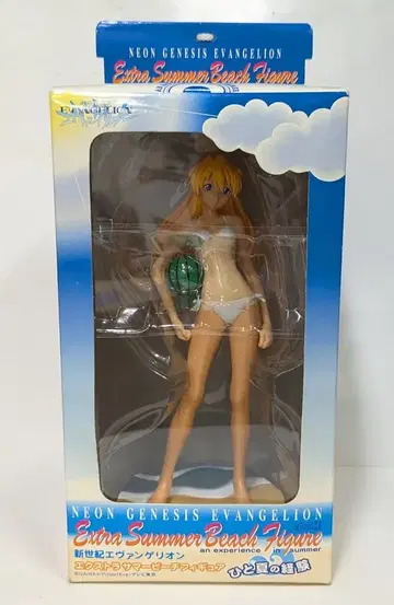 세가 엑스트라 썸머 비치 피규어 소류 아스카 랑그레이