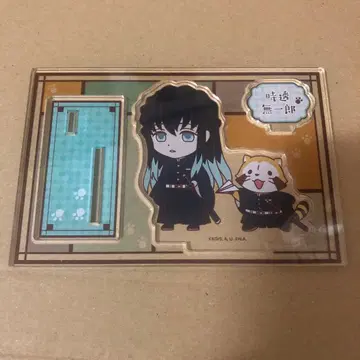 귀멸의 칼날 라스칼 콜라보 토키토 무이치로 아크릴 스탠드