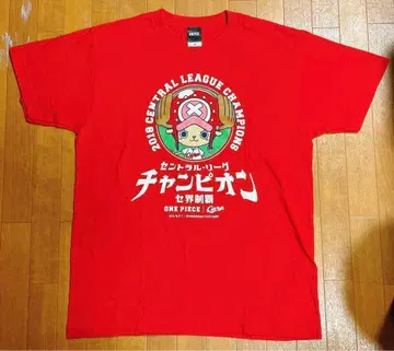 히로시마 카프 초파 원피스 콜라보 T셔츠 빨간색 M사이즈 오다 에이치로