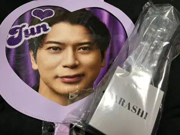 ARASHI 마츠준 부채 응원봉