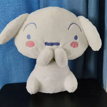 유메칫쿠 시로 메챠데카 봉제 인형 [ 짱구는 못말려 ] 남코 한정판