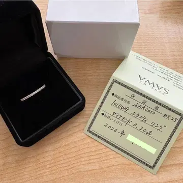 아틀리에SAWA 하프 이터니티 반지 0.2ct 9.25호