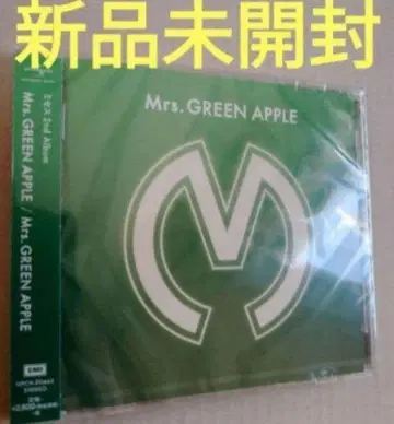 미개봉 새상품 Mrs. GREEN APPLE CD 미세스 그린 애플
