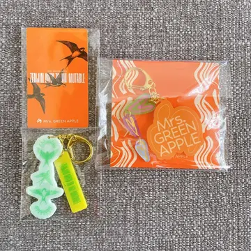 미세스 그린애플 젠진 가챠 키링 2개 세트