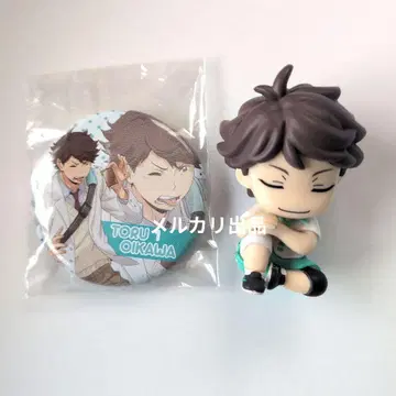 하이큐 캔뱃지 피규어 오이카와 토오루