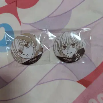 꿈빛 파티시엘 카시노 마코토