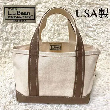 L.L.Bean BOAT AND TOTE 미니 브라운 USA제
