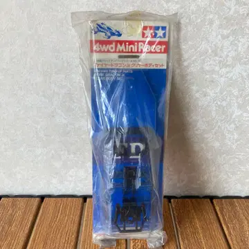 TS86 미니 사륜구동 파이어 드래곤 Jr. 클리어 바디 세트 데드스탁