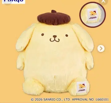 [ 산리오 ] 폼폼푸딩 초초 BIG 봉제 인형 ~30th 기념일~