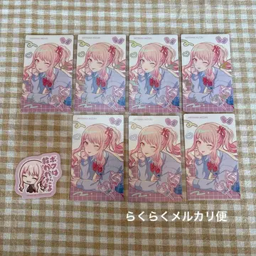 프로세카 벌스데이 금박 에피카 아키야마 미즈키