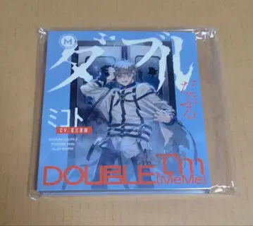 MILGRAM 밀그램 미코토 CD 더블 사인 포함