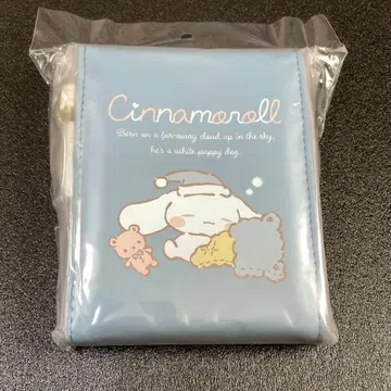 시나모롤 접이식 거울 BL 느긋한 내추럴