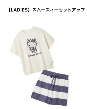 젤라또피케 산리오 콜라보 헬로키티 셋업 젤라피케