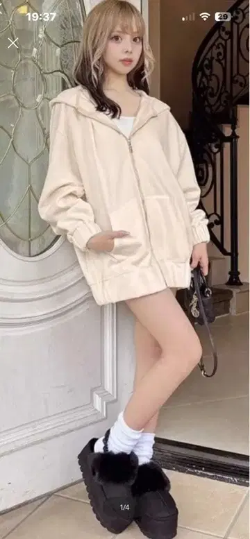 Rady 베이직 후디 S