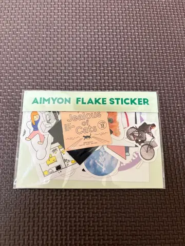 아이묭 프레이크 스티커
