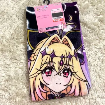 미사용 새상품 명탐정 프리큐어 아르카나 쉐도우 페이스 타월 시마무라