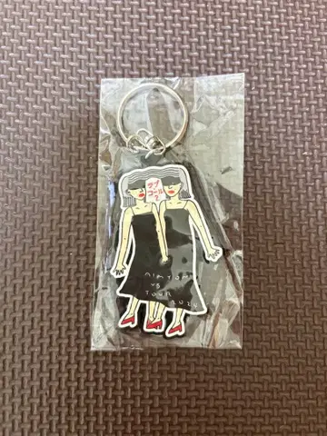 아이묭 러브콜 2 키링