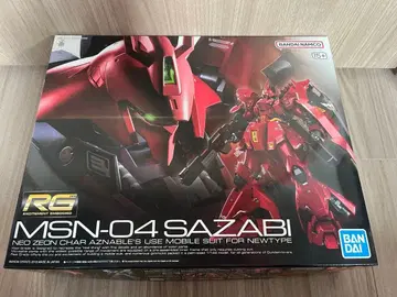 RG MSN-04 사자비 건담 프라모델
