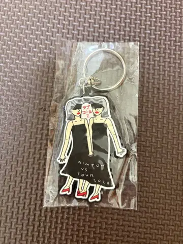 아이묭 러브콜 2 키링