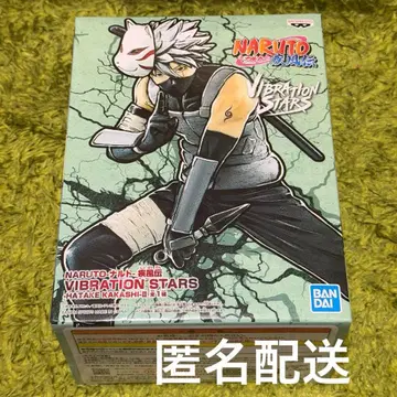 NARUTO VIBRATION STARS 하타케 카카시 암부 피규어