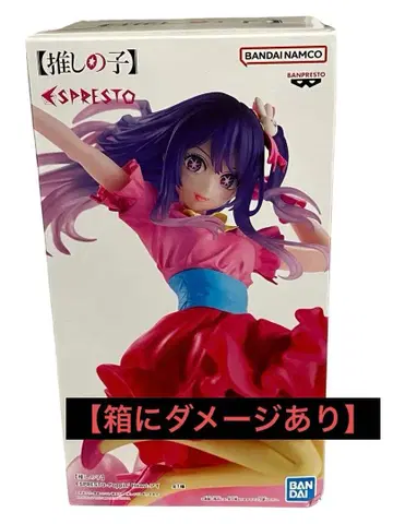 [하자품] 최애의 아이 ESPRESTO-Poppin! Heart 아이