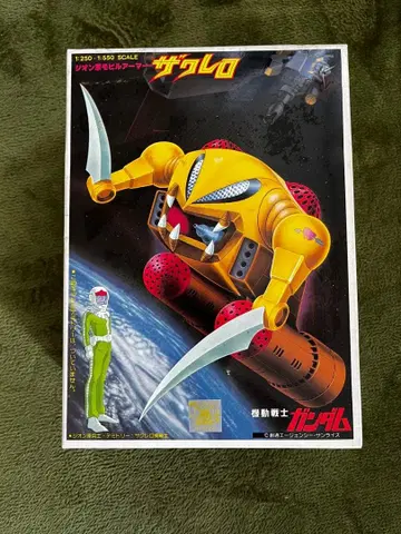 자크레로 1/250 반다이 미조립품