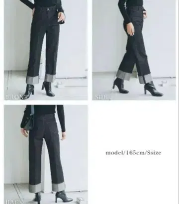 basement 롤업 데님 블랙