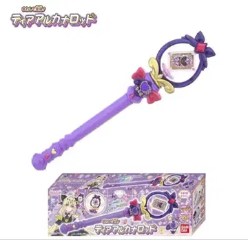 명탐정 프리큐어 돌려 변신! 티어 아르카나 로드 아르카나 쉐도우 미개봉