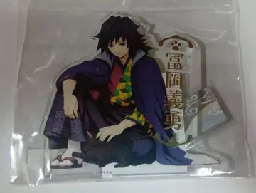 귀멸의 칼날 토미오카 기유 난자타운 금박 아크릴 스탠드