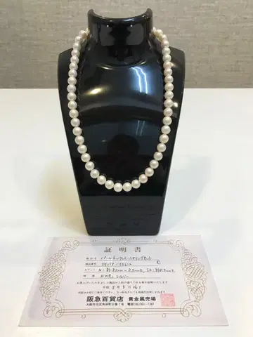 진주 펄 목걸이 SILVER 8mm~8.5mm I.2209