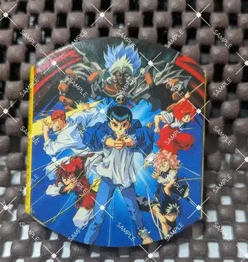 유유백서 레어 영화 관람 기념 코인 세트