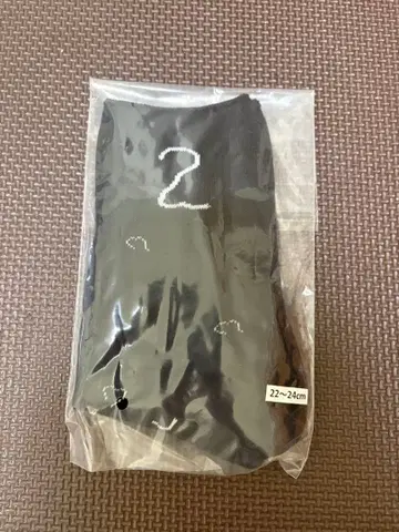 아이묭 러브콜 2 양말