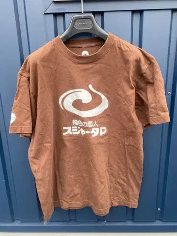 [ BEAMS JAPAN ] 갈색 연인 T셔츠 브라운 L 사이즈