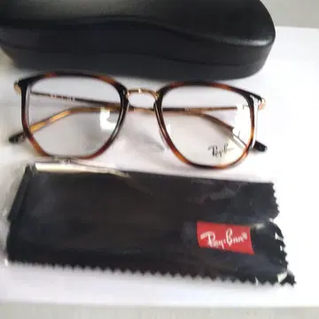 Ray-Ban RB4451V 5687 50mm