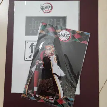 렌고쿠 쿄쥬로 아크릴 스탠드 귀멸제