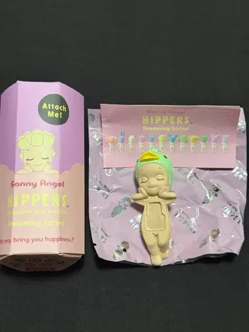 소니 엔젤 히퍼스