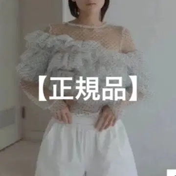 [정품] bibiy. BELINDA TOP