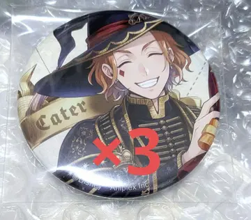 트위스테 케이트 블루 벌스데이 캔뱃지