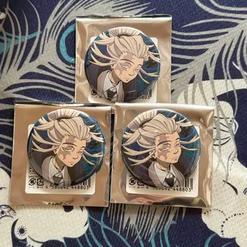 가치액터 언더그라운드 시티 캔뱃지 타무지