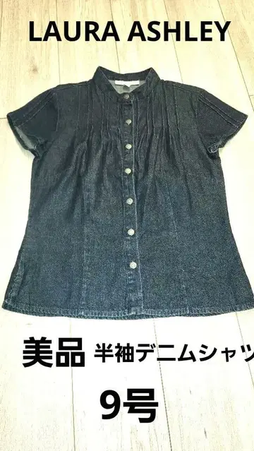 새상품급 LAURA ASHLEY 데님 반팔 셔츠 9호 로라 애슐리