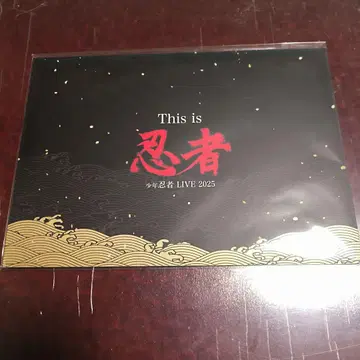 [ 미개봉 새상품 ] 소년 닌자 This is 닌자 닌 컬렉션 카드