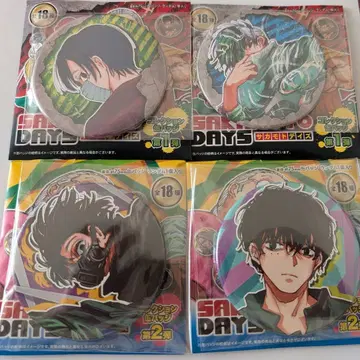 SAKAMOTO DAYS 컬렉션 캔뱃지 4개 세트