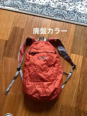 몽벨 포켓터블 데이팩 20