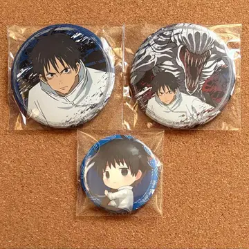 주술회전 옷코츠 유타 캔뱃지