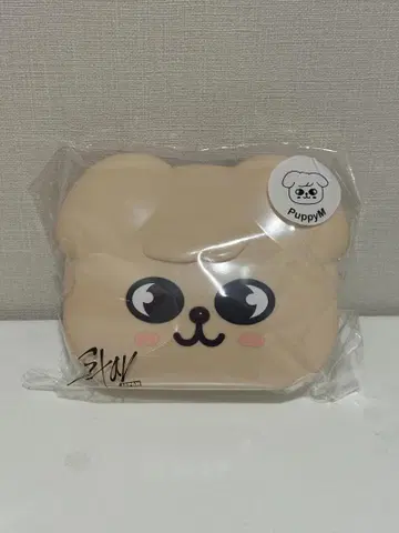 스키즈 온라인 복권 D상 미니 박스 PuppyM